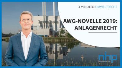 AWG-Novelle 2019: Anlagenrecht