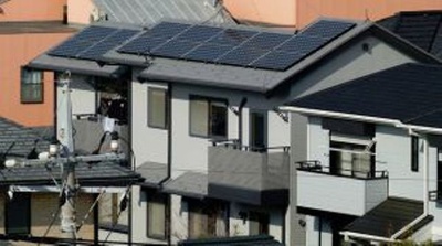 Slowakei: Richtlinie des Ministeriums - Genehmigung von Solaranlagen auf Dächern